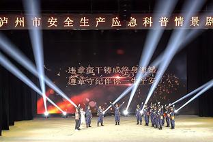 跳水皇后？奥运冠军吴敏霞出席中超开幕式，演唱主题曲《超越》